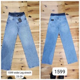 Джинсы Maxim Jeans 1599 l.blue