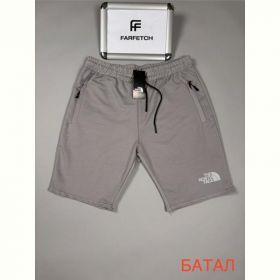 Шорты Hous Of Timur HT2021 grey