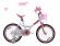 Дитячий велосипед Royal Baby Princess Jenny Girl Steel RB18G-4 Біло-рожевий