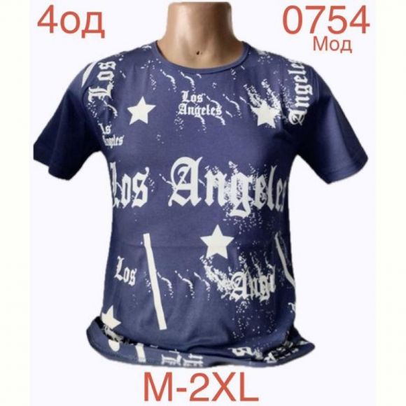 Футболка Надийка ND1152-0754 blue