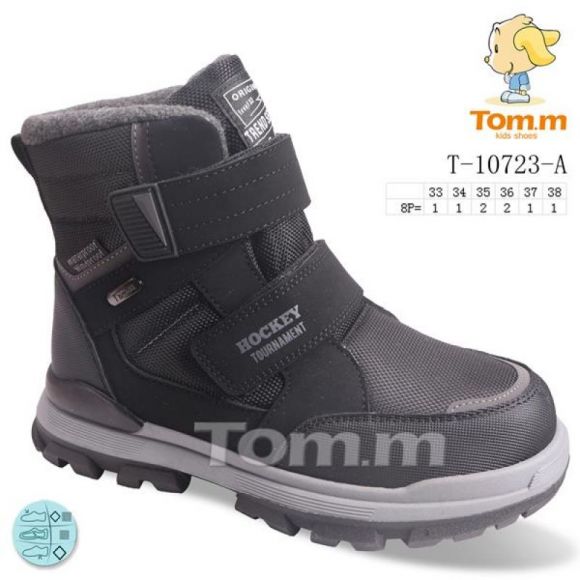 Ботинки Tom.M 10723A