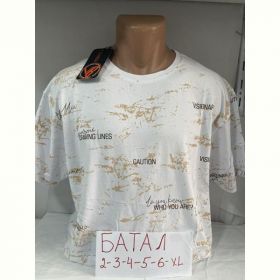 Футболка Sabihina SB1687 white