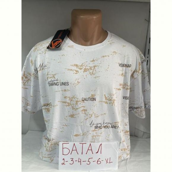 Футболка Sabihina SB1687 white Футболка Sabihina SB1687 white