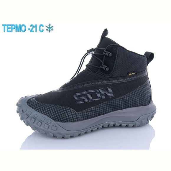 Кроссовки Sen.Dini A010-7