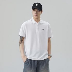 Футболка 2BRO 8335 white