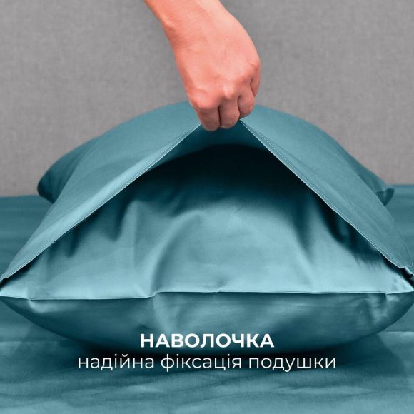 Комплект постельного белья IDEIA евро 200х220 сатин хлопок премиум мята Комплект постельного белья IDEIA евро 200х220 сатин хлопок премиум мята
