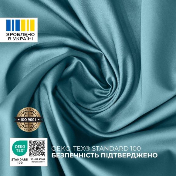 Комплект постельного белья IDEIA евро 200х220 сатин хлопок премиум мята Комплект постельного белья IDEIA евро 200х220 сатин хлопок премиум мята