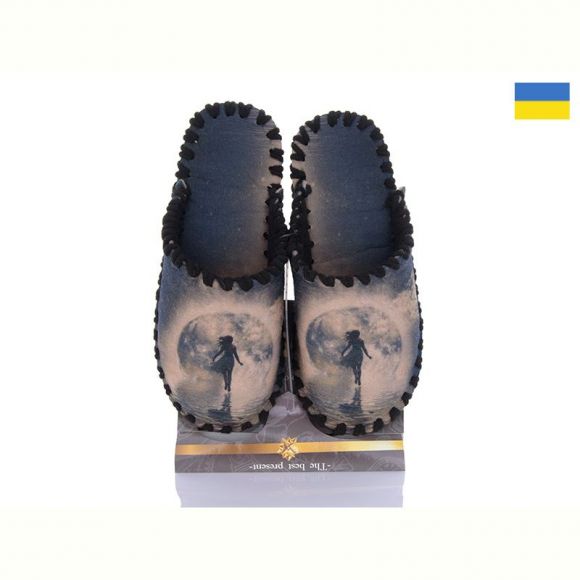 Тапочки Vends 5-149 бежевий