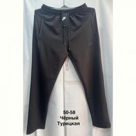 Штаны спорт Minh MH1120 black
