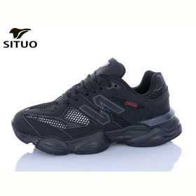 Кроссовки Situo B800-8
