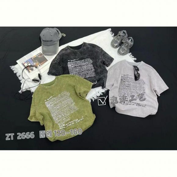 Футболка Фунтик 2666 l.grey