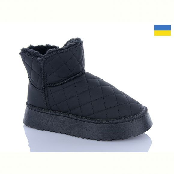 Угги Swin-Purlina 2501-1