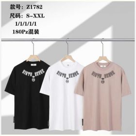 Футболка Ale-Ate Z1782 beige