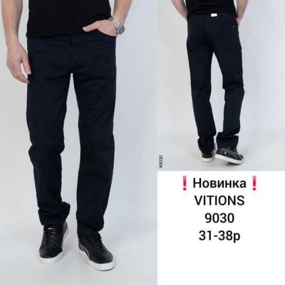 Штаны Vitions 9030 navy