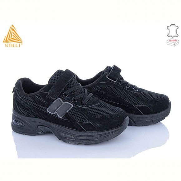 Кроссовки Stilli TQ30-5 шкіра
