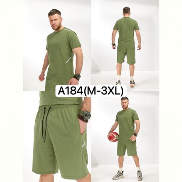 Костюм LiOpt A184 khaki