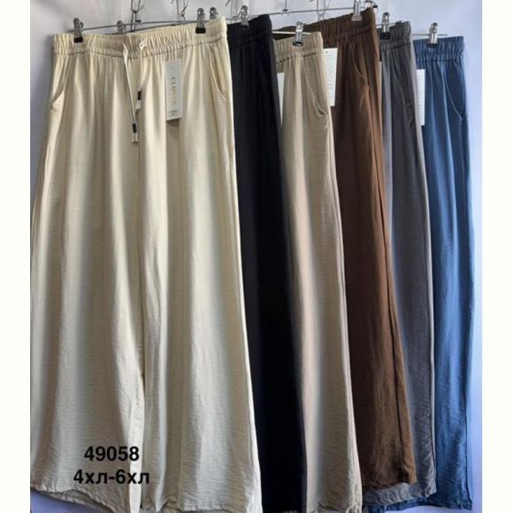 Штаны Minh 49058 d.beige Штаны Minh 49058 d.beige