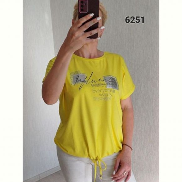 Футболка FSN 6251 yellow