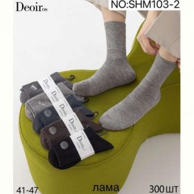 Носки Annet AN103-2 mix Носки Annet AN103-2 mix