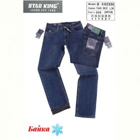 Джинсы God Baron B-KM2956 blue