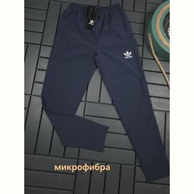 Штаны спорт Hous Of Timur HT2420 navy