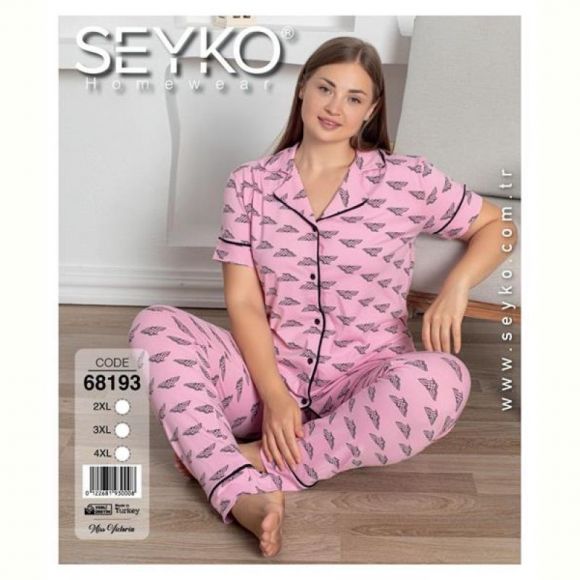 Пижама Disneyopt 68193 pink Пижама Disneyopt 68193 pink