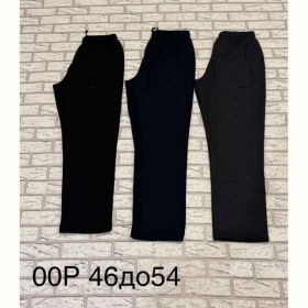 Штаны спорт Long Sport 00P navy Штаны спорт Long Sport 00P navy