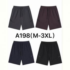 Шорты Hai A198 black