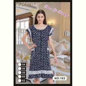 Халат Anion 163 navy