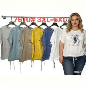 Футболка Estima 7610 white Футболка Estima 7610 white