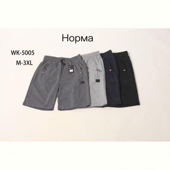 Шорты Anion WK5005 black