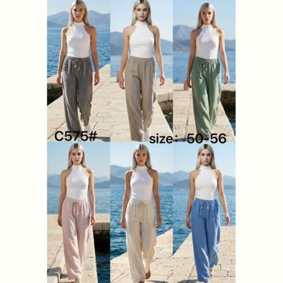Штаны Estima C575 beige