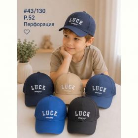 Кепка Street Cap 43-130 mix