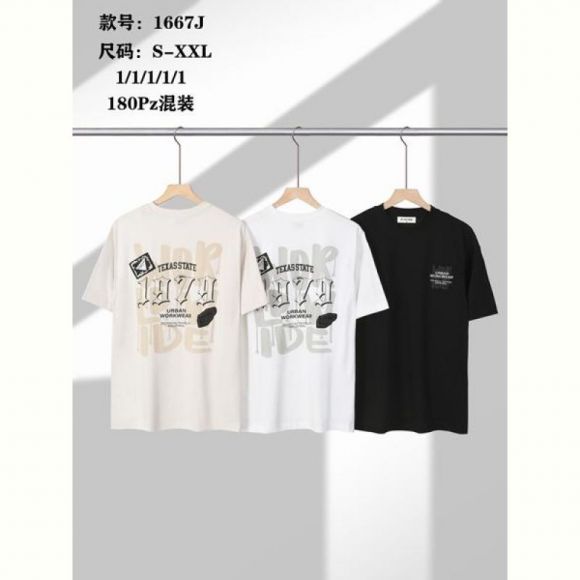 Футболка TRAN 1667J beige