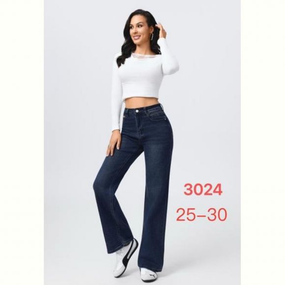 Джинсы NewJeans 3024 navy