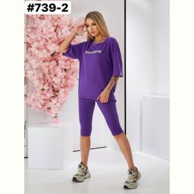 Костюм BAT 739-2 purple