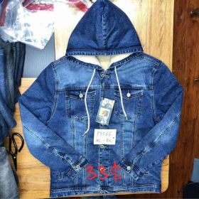 Куртка God Baron P3566 blue Куртка God Baron P3566 blue
