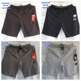 Шорты Hoan HN1229 l.grey Шорты Hoan HN1229 l.grey