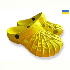 Кроксы Cross SV16 жовтий