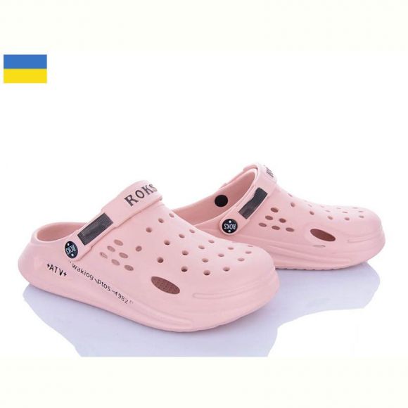 Кроксы Roksol Roksol 517-013