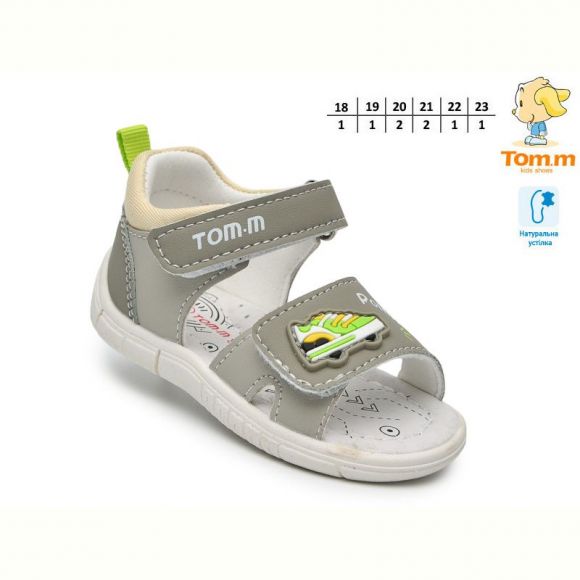 Босоножки Tom.M 65100H Босоножки Tom.M 65100H