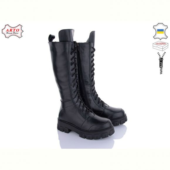 Сапоги Arto 110 ч-к демі