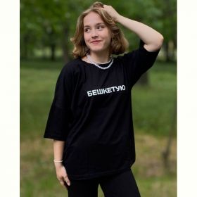 Футболка Mary Brand 529 black Футболка Mary Brand 529 black