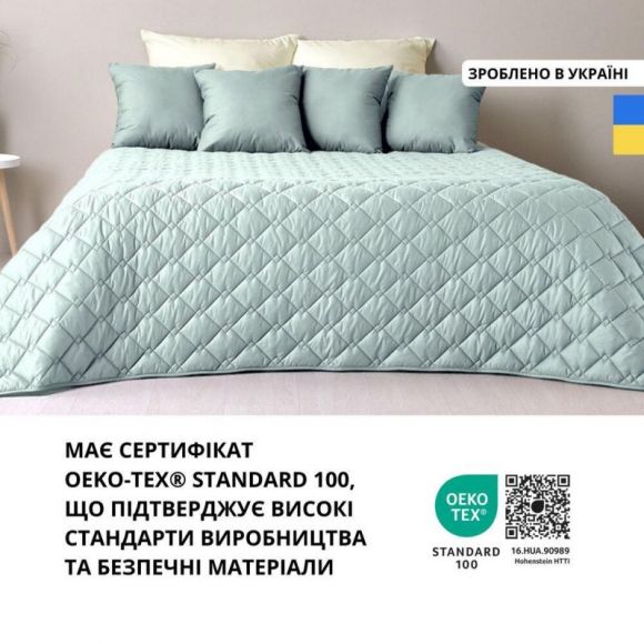 Покрывало полуторное 140х210 см IDEIA стеганное двухстороннее качественная стежка микрофибра на кровать, диван