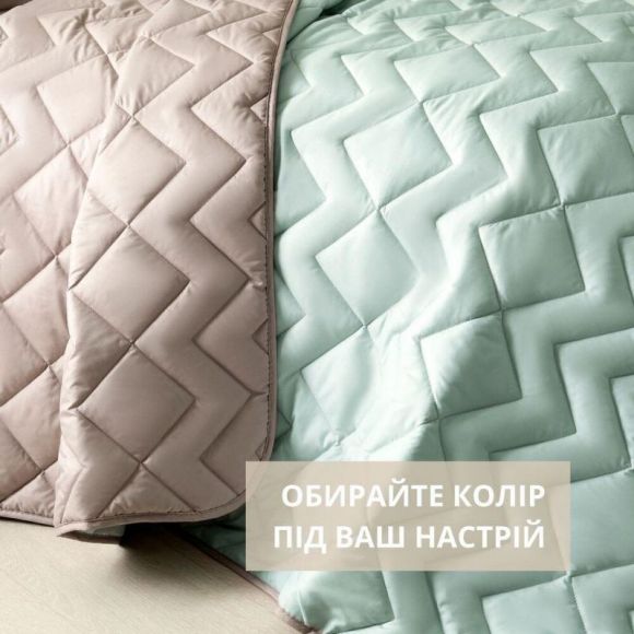 Покрывало 240х260 см IDEIA стеганое двухстороннее качественная стежка микрофибра мята серое на кровать, диван Покрывало 240х260 см IDEIA стеганое двухстороннее качественная стежка микрофибра мята серое на кровать, диван