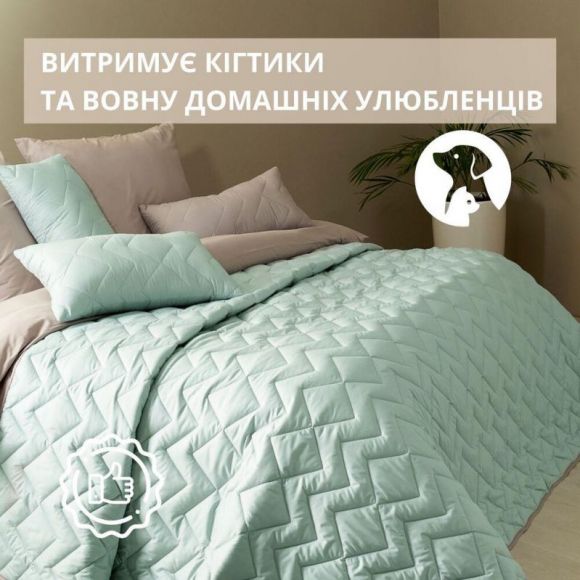 Покрывало 240х260 см IDEIA стеганое двухстороннее качественная стежка микрофибра мята серое на кровать, диван Покрывало 240х260 см IDEIA стеганое двухстороннее качественная стежка микрофибра мята серое на кровать, диван