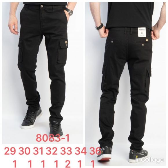 Джинсы God Baron 8083-1 black