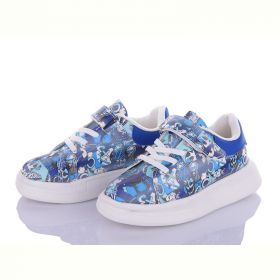 Кроссовки Alemy Kids XXD5397Z