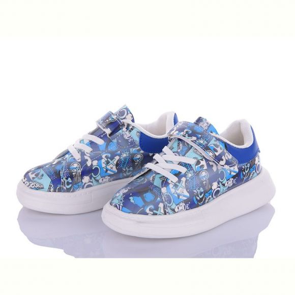 Кроссовки Alemy Kids XXD5397Z