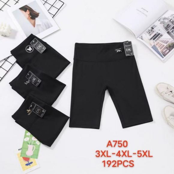 Велосипедки Sevim A750 black